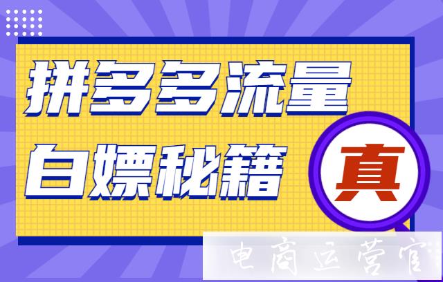 品牌宣传形象维护管理_旅游景区策划-形象系统_南阳旅游城市形象宣传策划