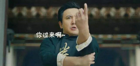  今年我最想吐槽的10个互联网新事物|年终盘点