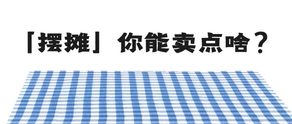 2018双11总结_双11美工工作总结_设计双11页面总结文章