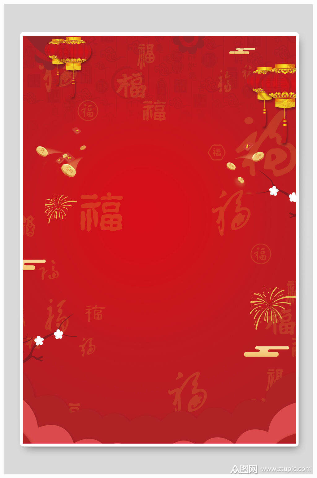 生日策划方案惊喜图片_生日酒会策划方案_生日酒会策划方案