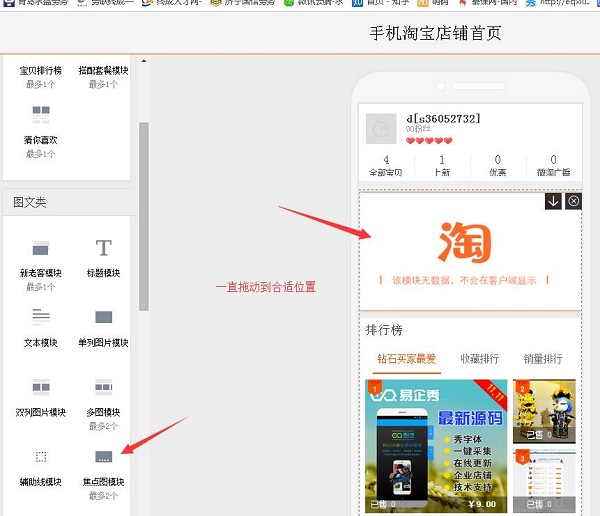 粥铺店庆策划_服装周年店庆策划_店庆策划 淘宝