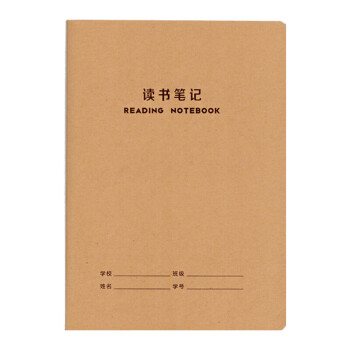 红圈营销使用_红圈营销后台登录_红圈营销破解
