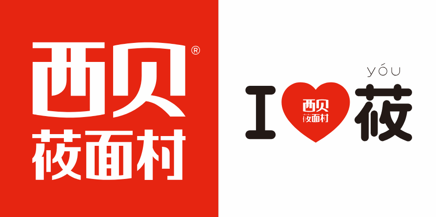 元气森林换LOGO，谈谈“品牌标识”背后的营销逻辑！