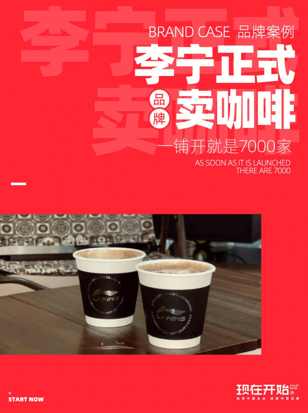 网络舆情传播的影响_中国舆情在线网络舆情参考_网络舆情传播特点