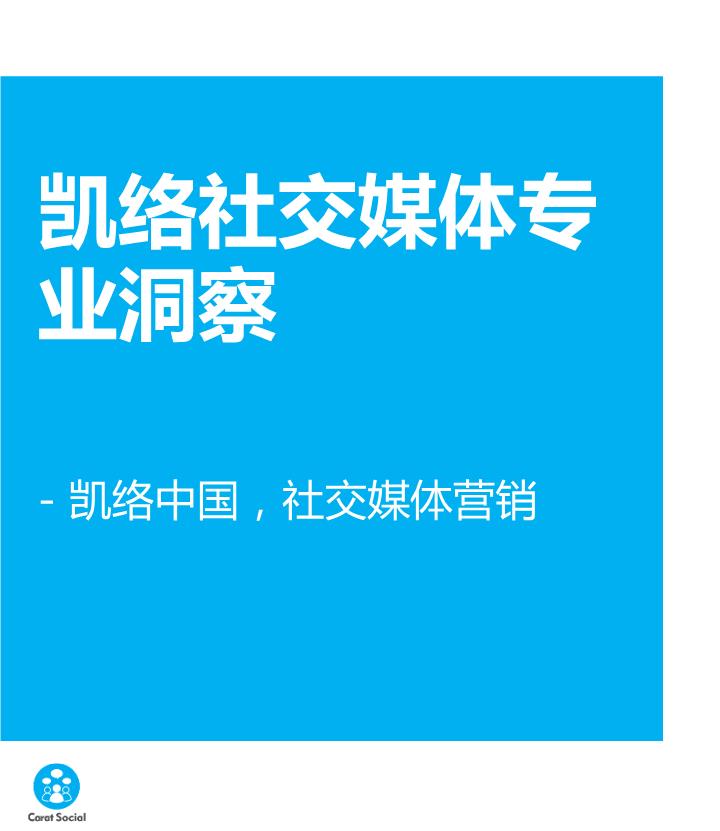 不要再盲目照搬案例了，怎么判断一个营销案例是否值得学习？