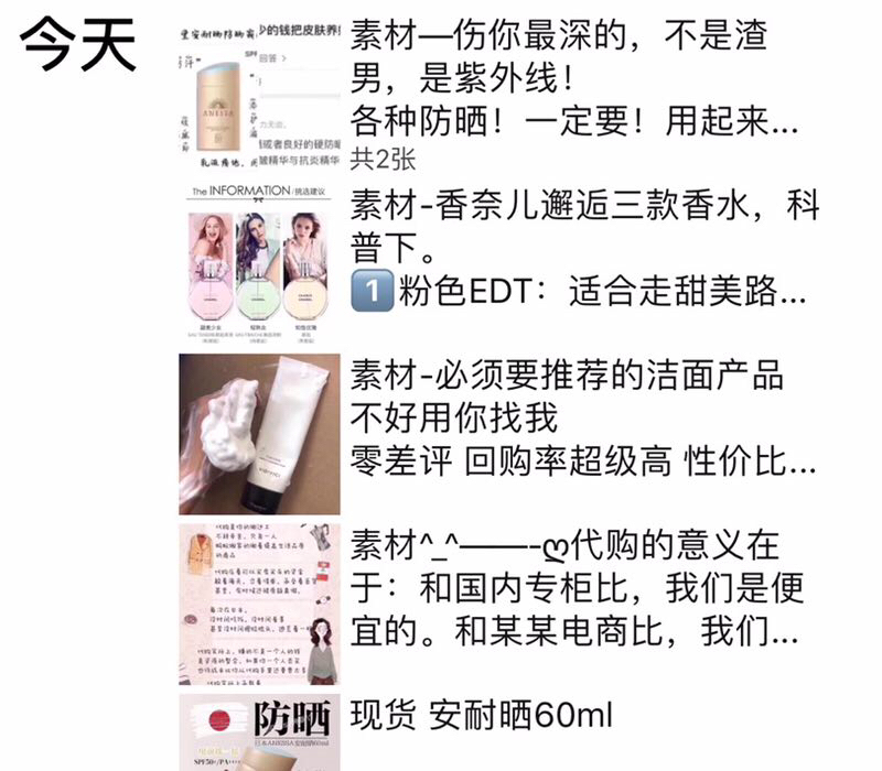 双11美工工作总结_网店美工实训总结_双11美工辞职