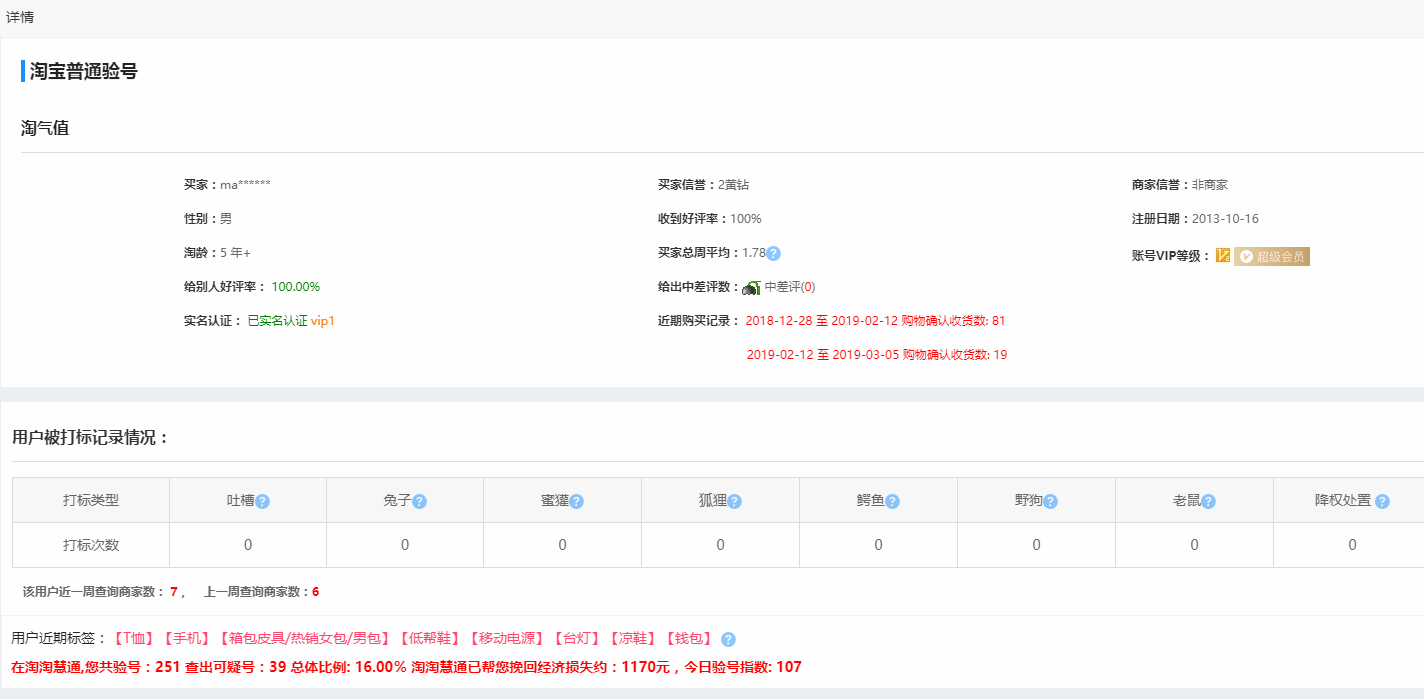 中大营销班_微信营销实战两天深度实操落地运营班销售培训网_营销班