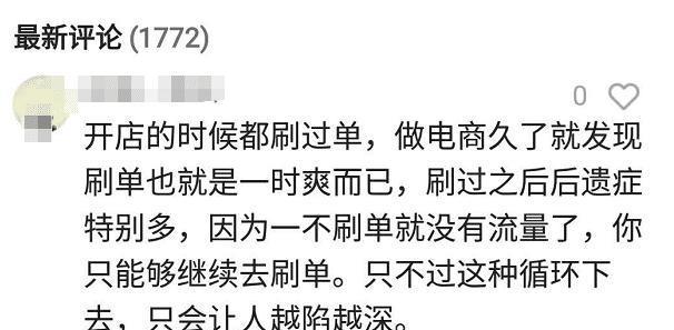 微信营销实战两天深度实操落地运营班销售培训网_营销班_中大营销班