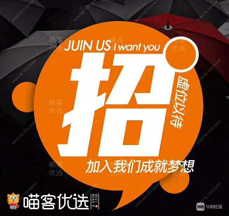 公司年欢晚会策划流程_企业晚会策划流程_晚会流程策划