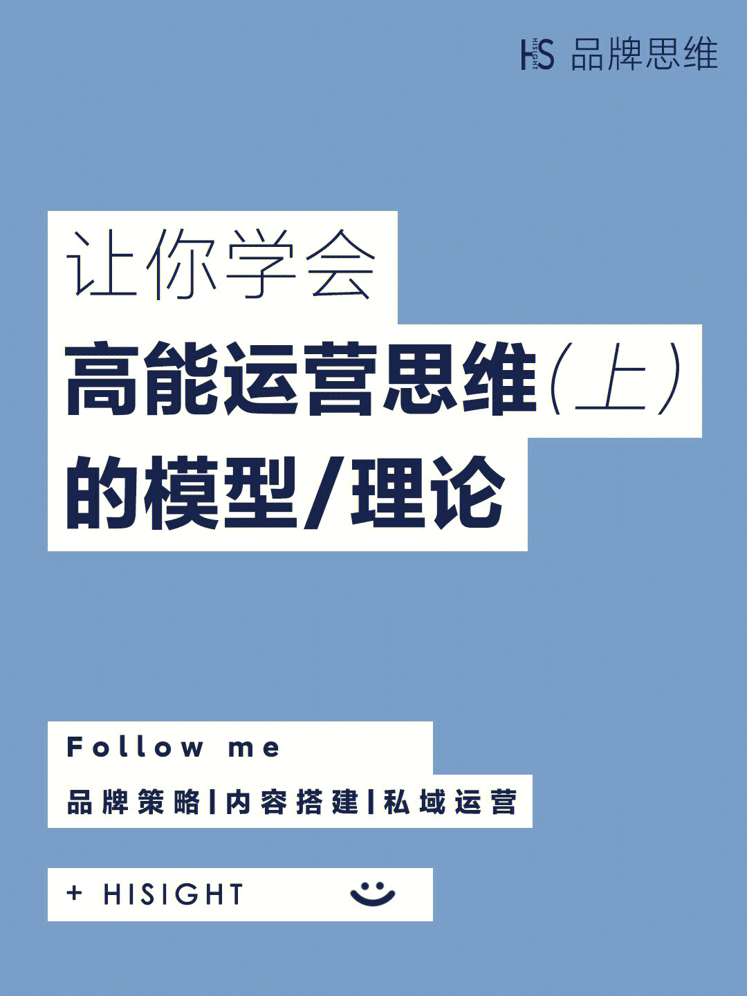 数字营销6堂课教你玩转新媒体营销_新媒体营销与传统营销_新7条营销规则