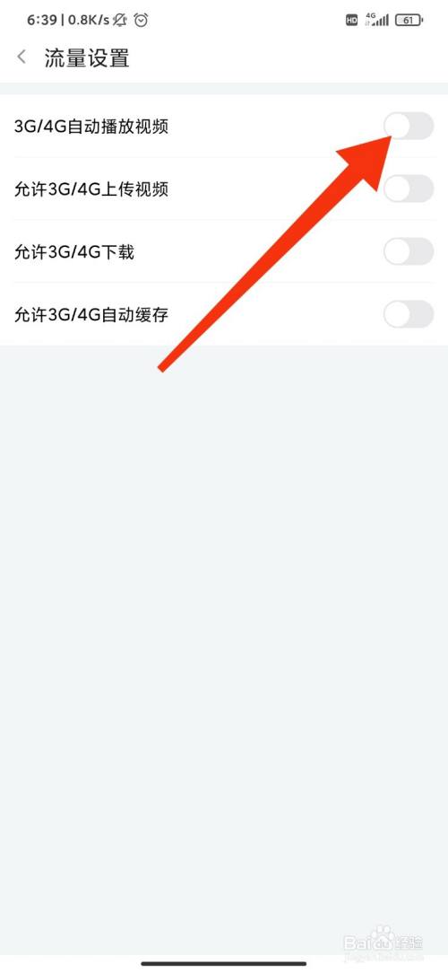 qq群营销的特点_qq群营销是什么营销方式_营销qq功能 qq群