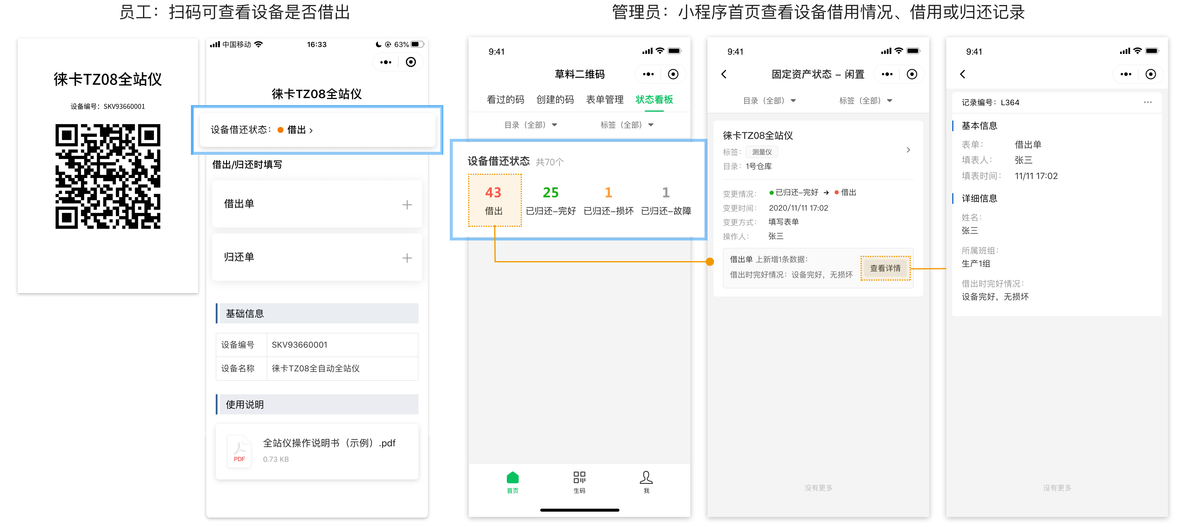 企业自建内容营销团队_企业内容营销_内容营销话题营销