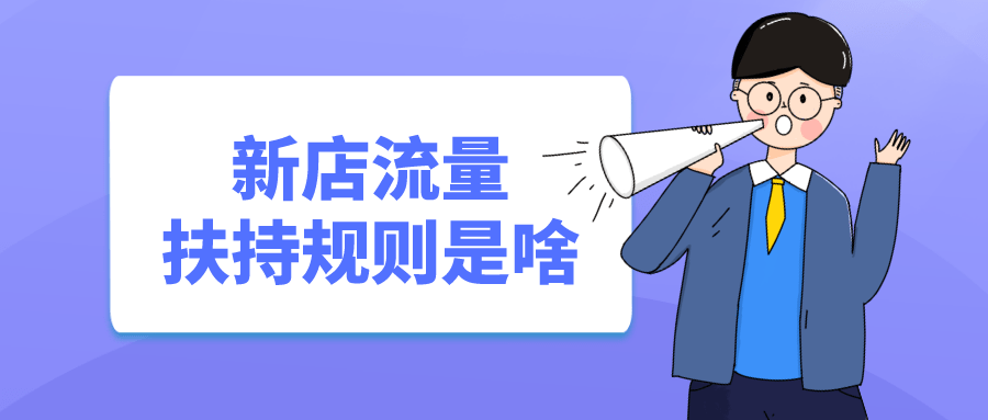 好用的微博营销软件破解版_好实惠营销 阿尔法软件_微信营销软件那些好