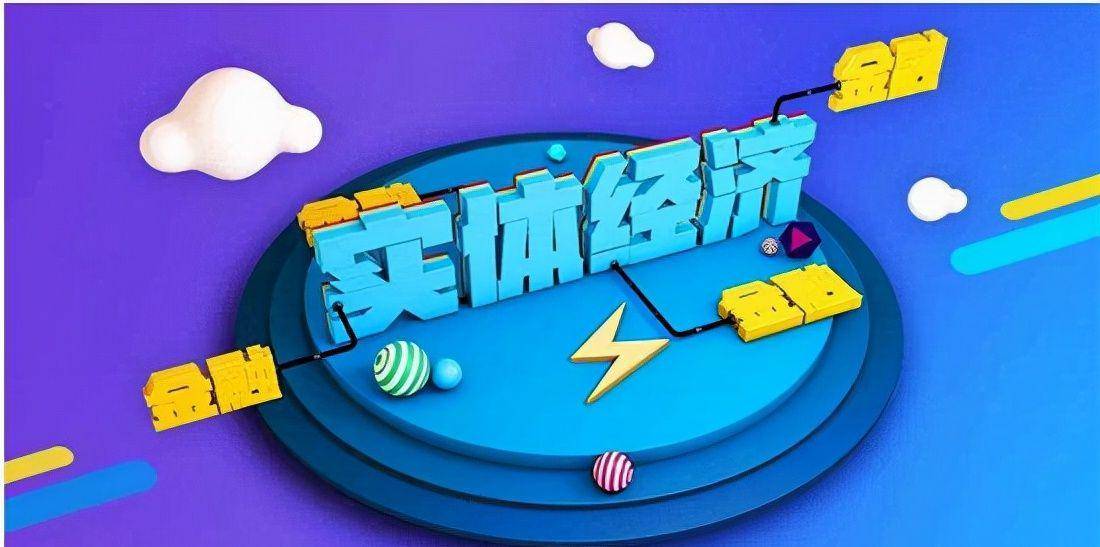 演讲风采大赛策划_大学生演讲比赛</body></html>