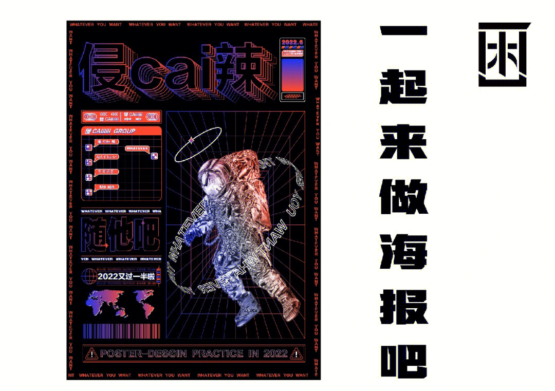美工和修图师的区别_美工和设计师_2021年深圳市积分入户怎么报考美工师