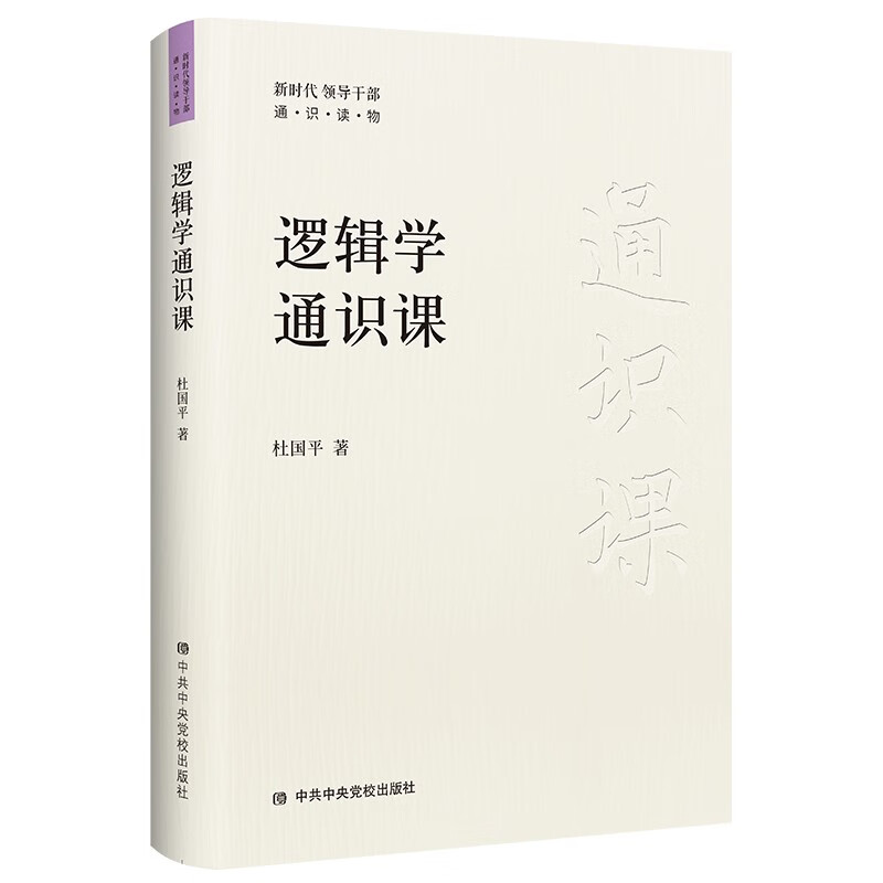 杂志策划是做什么的_杂志策划案例_杂志的策划该怎么写