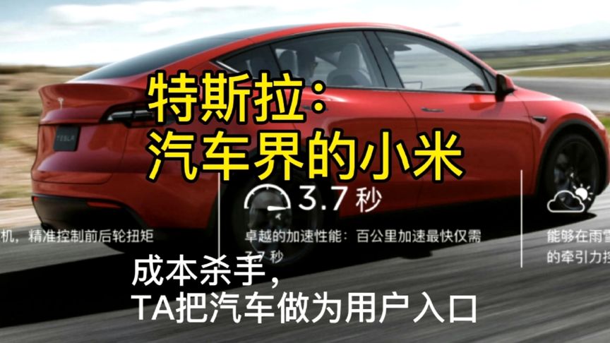 企业qq营销软件_云网企业qq营销软件破解版_qq水浒手机版官网破解