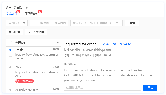 物流营销操作实务_物流营销实务知识点_操作实务物流营销案例