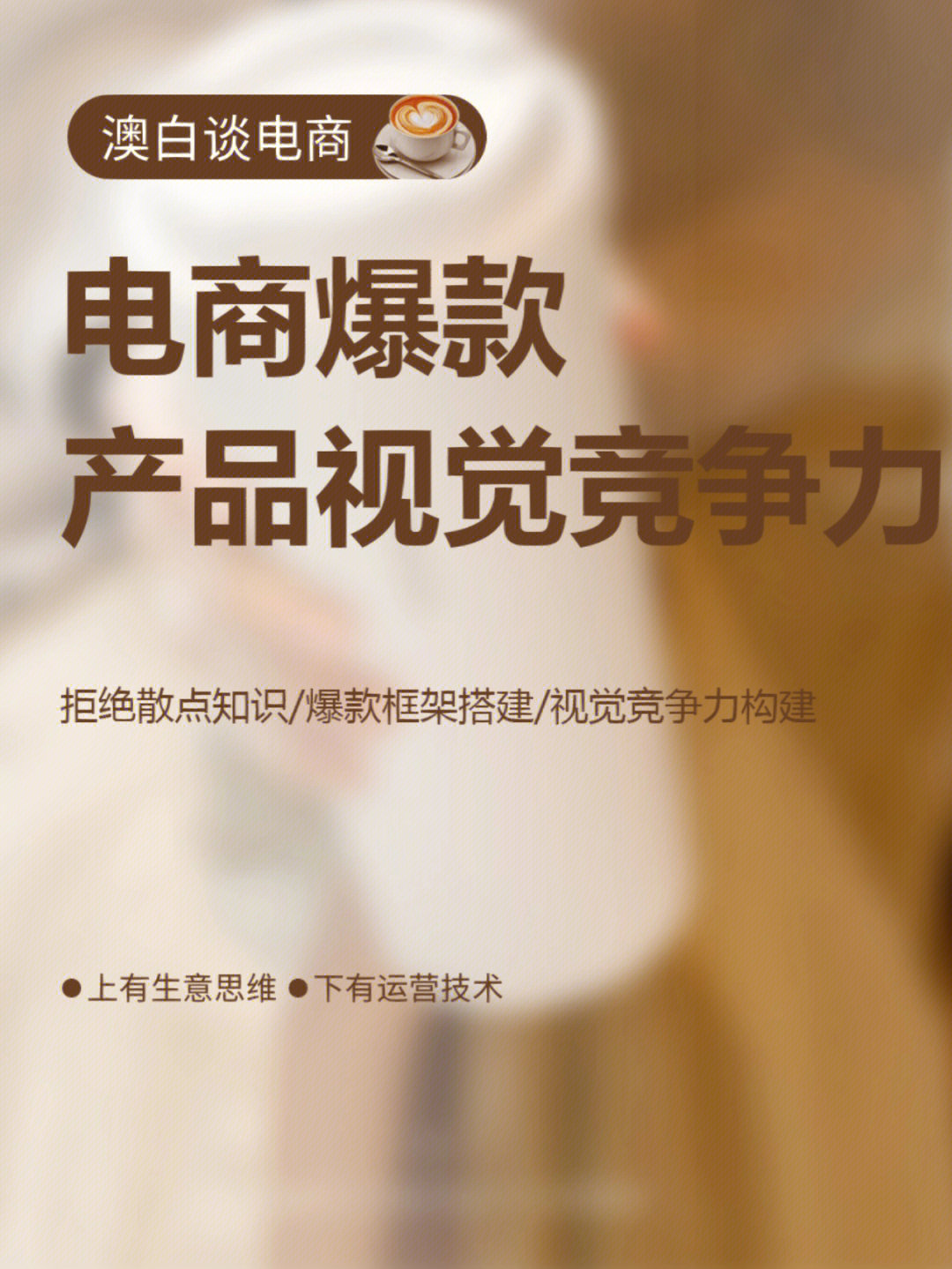 南京专业网站营销_南京营销网站建设重要性_南京营销型网站建设