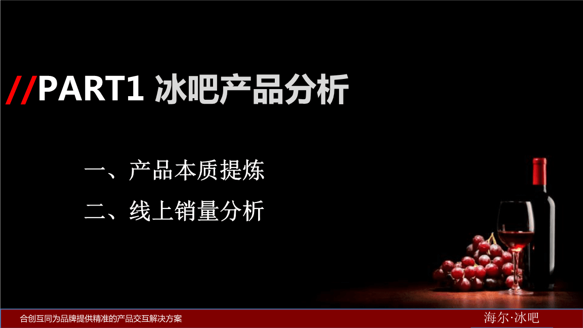 淘宝店铺哪款软件营销好_好实惠营销 阿尔法软件_好用的微博营销软件破解版