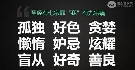 230 为什么他仅用1000块钱，就做出了让赵薇、刘烨都点赞的社会化营销事件？