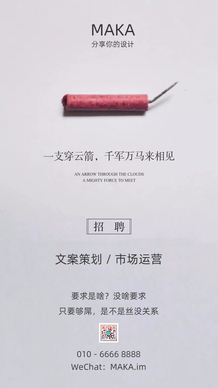 丰胸成功如何写软文_成功软文营销案例_如何丰胸成功