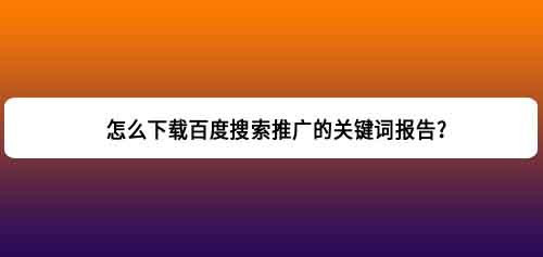 物流软文范本_物流原创软文_软文发布平台源码
