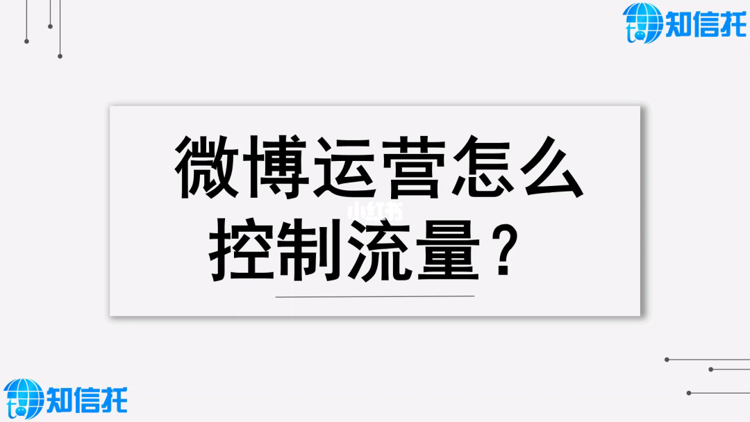 二维码签到原理_二维码签到微信小程序_互动营销微信二维码签到服务