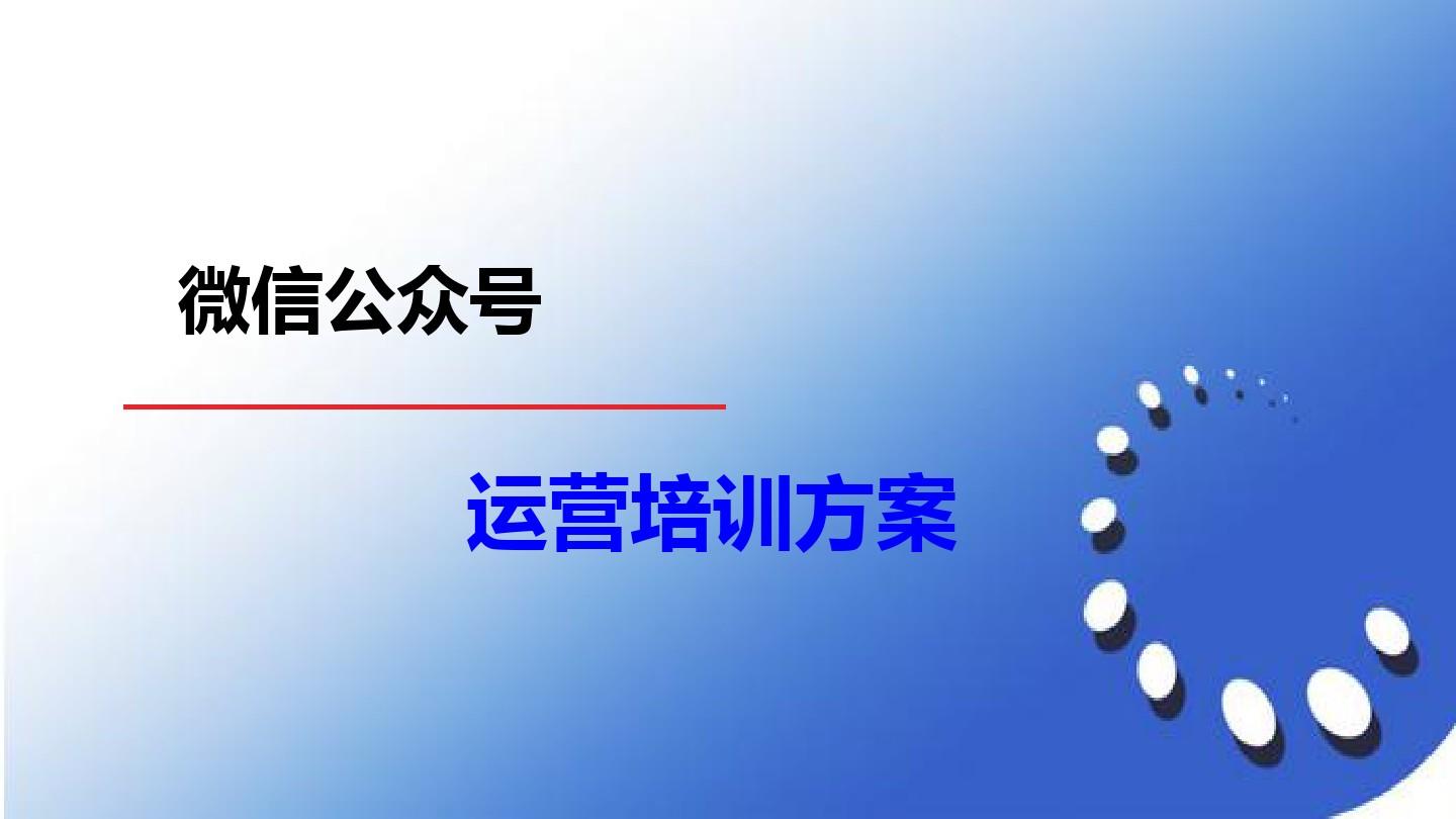 微信营销包括个人微信营销和_微博营销和微信营销_烟台微信营销