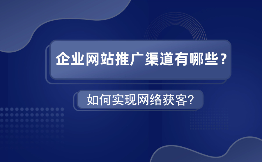 搜索优化 seo sem_索引擎排名与电子商务搜索营销分析_搜索引擎营销(sem)