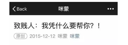 1 950 文案加入哪些元素，会成为爆款内容？
