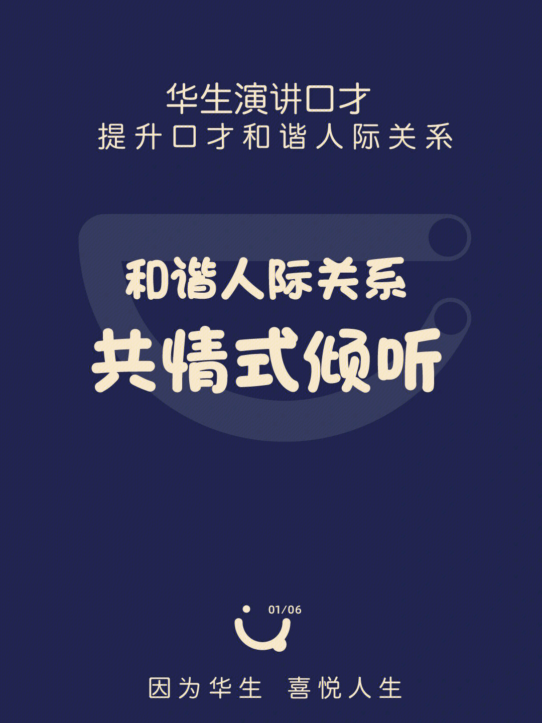 怎么写软文_如何写软文赚钱_如何写软文