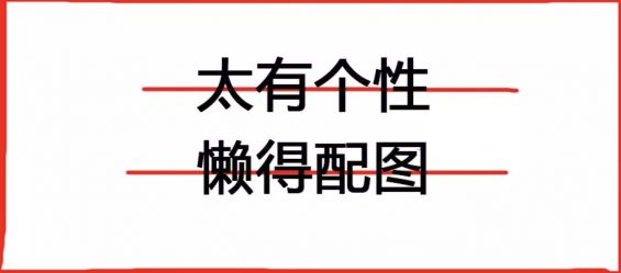 美工和设计师 互联网产品经理必看的书有哪些？