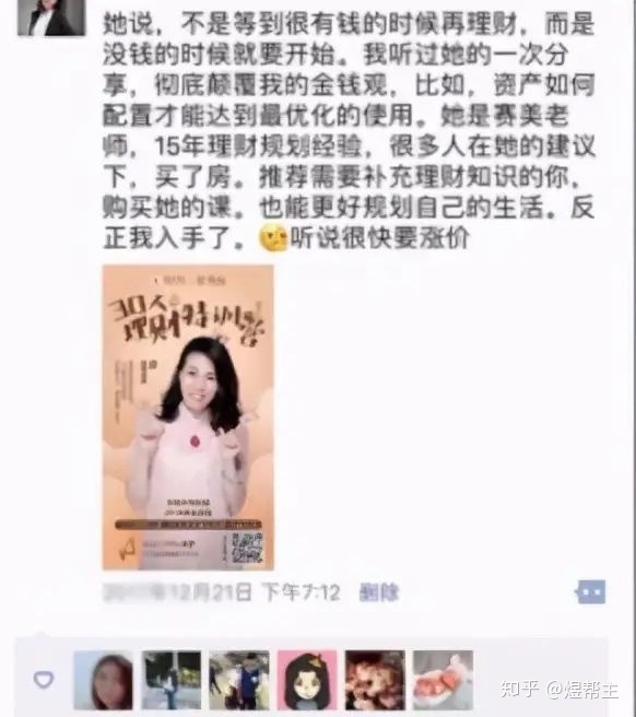 软文营销故事式_故事式软文营销_关于农夫山泉的软文故事营销