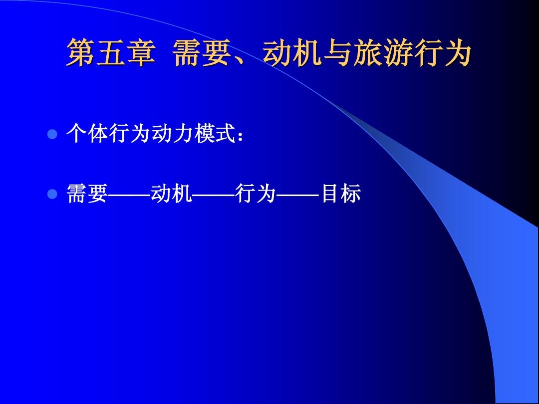 低成本营销_水库养鸭成本是不是低_0成本营销