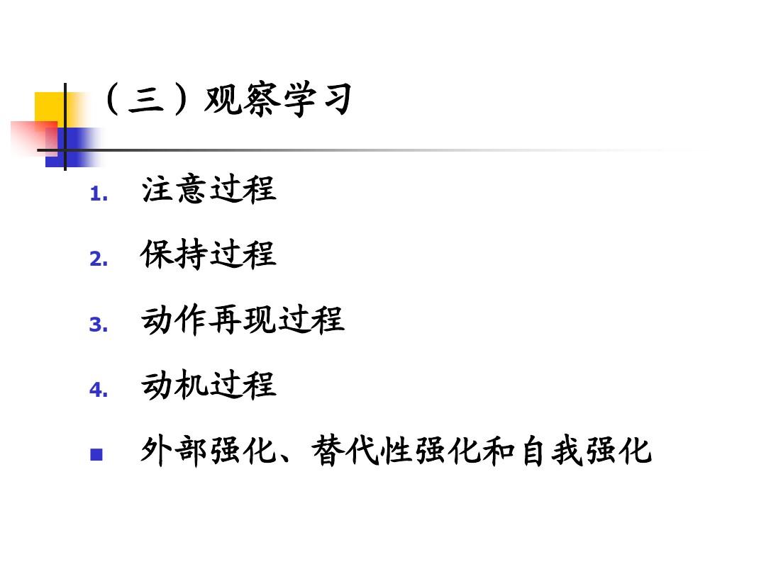 0成本营销_低成本营销_水库养鸭成本是不是低